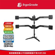 ErgoGrade 螢幕支架 電腦螢幕支架 螢幕架 電腦架 壁掛架 六螢幕支架 EGTS746Q