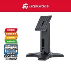 ErgoGrade 觸控螢幕底座 觸控螢幕支架 螢幕支架 螢幕架 電腦螢幕架 桌上型 EGS1702