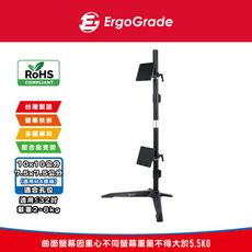 ErgoGrade 螢幕支架 電腦螢幕支架 螢幕架 電腦架 壁掛架 雙螢幕支架 EGTS012Q