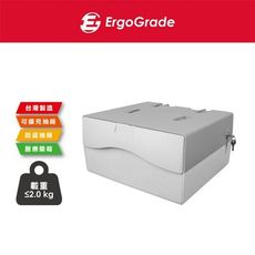 ErgoGrade 單層多功能加高大抽屜 整理箱 醫療抽屜 分隔抽屜 藥箱收納 EGACB10M