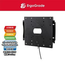 ErgoGrade 22-52吋 液晶電視壁掛架 壁掛架 螢幕壁掛架 螢幕支架 EGLS2020