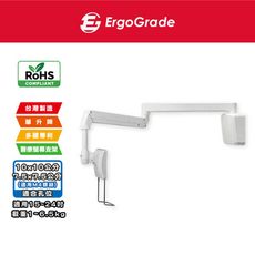 ErgoGrade 15~24吋 醫療液晶螢幕支架 螢幕架 螢幕支架 電腦螢幕架 EGALW200