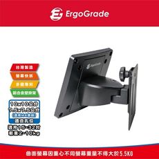 ErgoGrade 15吋~32吋 液晶螢幕支架 電視壁掛架 螢幕架 螢幕支架 EGAR011Q