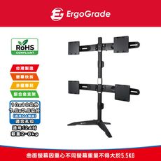 ErgoGrade 螢幕支架 電腦螢幕支架 螢幕架 電腦架 壁掛架 四螢幕支架 EGTS744Q