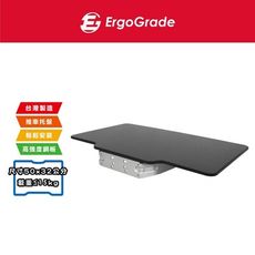 ErgoGrade RF遙控電視推車專用托盤 置物支架 鍵盤架 鍵盤支架 置物架 EGAOT02