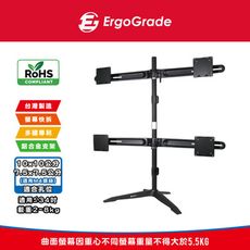 ErgoGrade 螢幕支架 電腦螢幕支架 螢幕架 電腦架 壁掛架 四螢幕支架 EGTS734Q