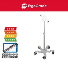 ErgoGrade 多功能平板電腦推車 螢幕推車 移動推車 行動推車 儀器推車 EGRLT200