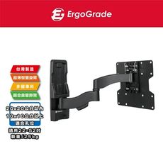 ErgoGrade 22吋~52吋 液晶電視壁掛架 壁掛架 螢幕壁掛架 螢幕支架 EGAE222