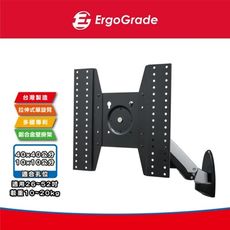 ErgoGrade 26吋~52吋 液晶電視壁掛架 壁掛架 升降壁掛架 螢幕支架 EGATW10M