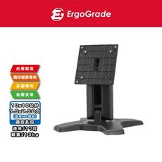 ErgoGrade 觸控螢幕底座 觸控螢幕支架 螢幕支架 螢幕架 電腦螢幕架 桌上型 EGS1510