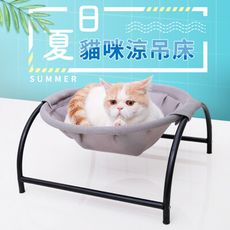 IDEA-夏日貓咪寵物涼吊床