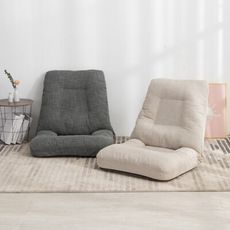 【好氣氛家居】日系六段調整懶人沙發椅/和室椅-兩色可選