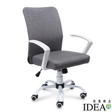 IDEA-時尚新美學護腰機能性工學電腦椅-PU靜音滑輪