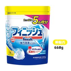 日本進口 地球製藥 finish 洗碗機專用 洗碗粉 檸檬香 補充包 660g 洗碗機粉 檸檬洗碗粉