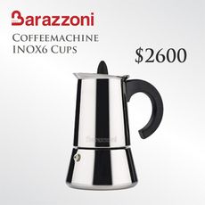 Barazzoni 摩卡壺 Coffeemachine INOX6 Cups