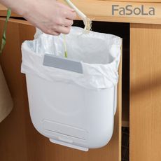 FaSoLa 多用途可摺疊掛式垃圾桶