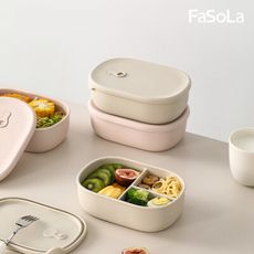 FaSoLa 食品用鉑金矽膠可微波分隔便當盒組(900ml) 分隔款