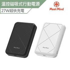 Meet Mind Qi2 27W溫控磁吸式行動電源