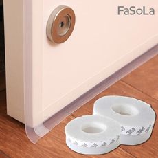 FaSoLa 門窗、門縫隔音防風密封條-25mm