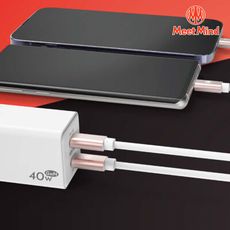 Meet Mind 簡約系列 雙PD 40W USB-C to MFI 1.2M 快速充電組