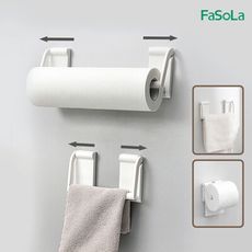 FaSoLa 180度多功能分離式磁吸廚房紙巾架(2入)