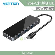 VENTION 威迅 THP系列 Type-C轉HDMI+USB3.0+PD 5IN1多功能HUB