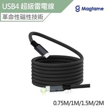 Magtame OL-Magcable 圓線款USB4 超級雷電線 2M