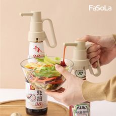 FaSoLa 通用款定量蠔油 醬料擠壓器組