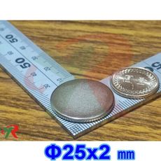 高精度強磁力 工業等級 釹鐵硼 強力磁鐵 強磁 25x2 mm
