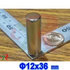 高精度強磁力 工業等級 釹鐵硼 強力磁鐵 強磁 12X36 mm