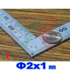 高精度強磁力 工業等級 釹鐵硼 強力磁鐵 強磁 2x1 mm