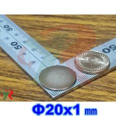 高精度強磁力 工業等級 釹鐵硼 強力磁鐵 強磁 20x1 mm