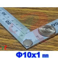 高精度強磁力 工業等級 釹鐵硼 強力磁鐵 強磁 10x1 mm
