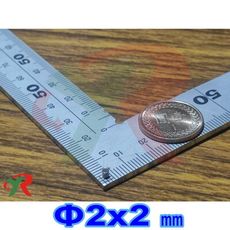 高精度強磁力 工業等級 釹鐵硼 強力磁鐵 強磁 2x2 mm