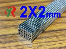 高精度強磁力 工業等級 釹鐵硼 強力磁鐵 強磁 2x2