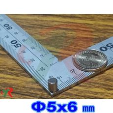 高精度強磁力 工業等級 釹鐵硼 強力磁鐵 強磁 5X6 mm