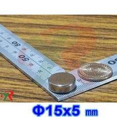 高精度強磁力 工業等級 釹鐵硼 強力磁鐵 強磁 15X5 mm