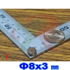 高精度強磁力 工業等級 釹鐵硼 強力磁鐵 強磁 8X3 mm