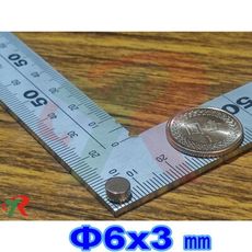 高精度強磁力 工業等級 釹鐵硼 強力磁鐵 強磁 6x3 mm