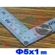 高精度強磁力 工業等級 釹鐵硼 強力磁鐵 強磁 5x1 mm