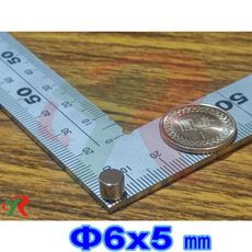 高精度強磁力 工業等級 釹鐵硼 強力磁鐵 強磁 6X5 mm