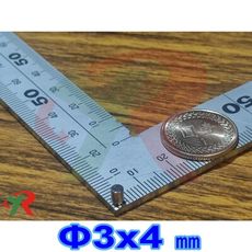 高精度強磁力 工業等級 強力磁鐵 釹鐵硼 強磁 3X4 mm