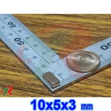 高精度強磁力 工業等級 釹鐵硼 強力磁鐵 強磁  10x5x3 mm