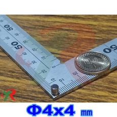 高精度強磁力 工業等級 釹鐵硼 強力磁鐵 強磁 4X4 mm