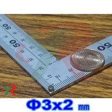 高精度強磁力 工業等級 釹鐵硼 強力磁鐵 強磁 3x2 mm