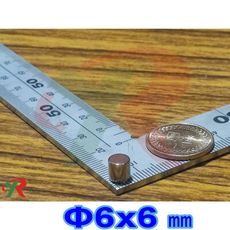 高精度強磁力 工業等級 釹鐵硼 強力磁鐵 強磁 6X6 mm