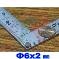 高精度強磁力 工業等級 釹鐵硼 強力磁鐵 強磁 6X2 mm
