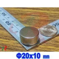 高精度強磁力 工業等級 釹鐵硼 強力磁鐵 強磁 20x10 mm