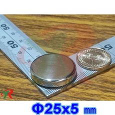 高精度強磁力 工業等級 釹鐵硼 強力磁鐵 強磁 25x5 mm
