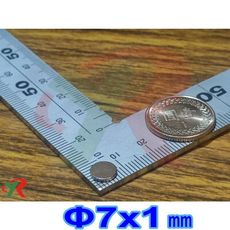 高精度強磁力 工業等級 強力磁鐵 釹鐵硼 強磁 7X1 mm